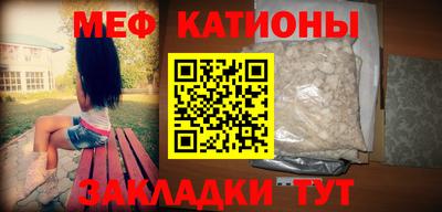 ешки Малоярославец