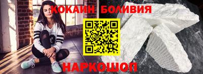 МДМА Малгобек