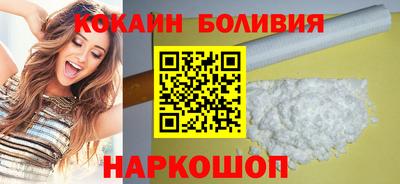 МДМА Малгобек