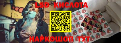 МДМА Малгобек