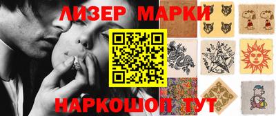 ешки Малоярославец