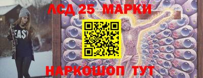 ешки Малоярославец