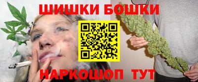 ешки Малоярославец