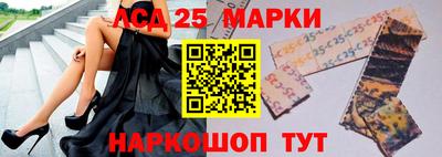 каннабис Можайск