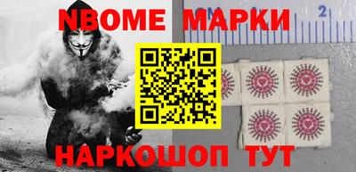 ешки Малоярославец
