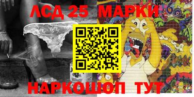 ешки Малоярославец