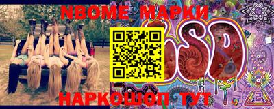 кокаин VHQ Можга