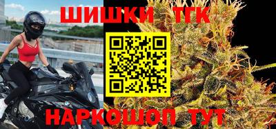 МДМА Малгобек
