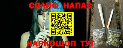 МДМА Малгобек