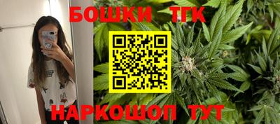 МДМА Малгобек