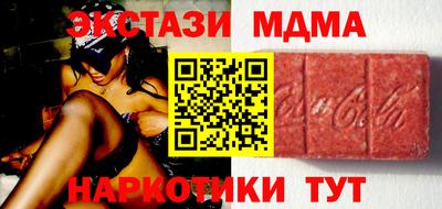 ешки Малоярославец
