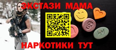 mix Моздок