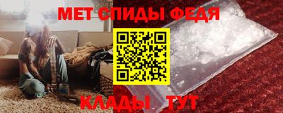 МДМА Малгобек