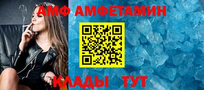 ешки Малоярославец