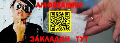 кокаин VHQ Можга