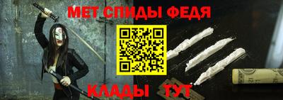 каннабис Можайск
