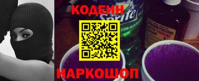 ешки Малоярославец