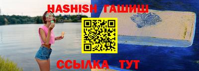 МДМА Малгобек