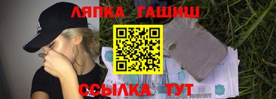 ешки Малоярославец