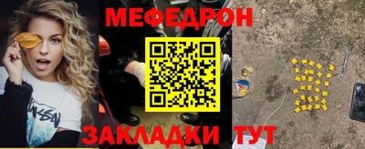 МДМА Малгобек