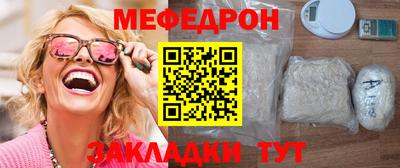 ешки Малоярославец