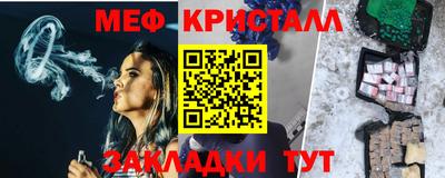ешки Малоярославец