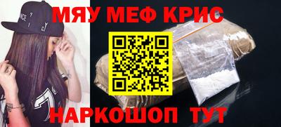 ешки Малоярославец