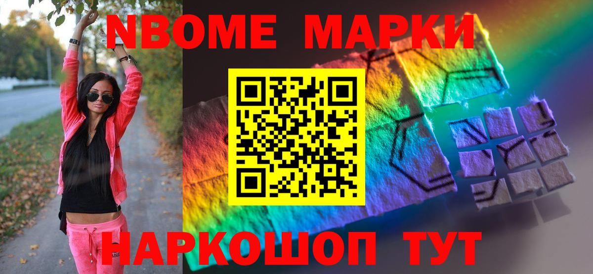 ЛСД экстази кислота  LSD-25 экстази  Фурманов  Вход с VPN 